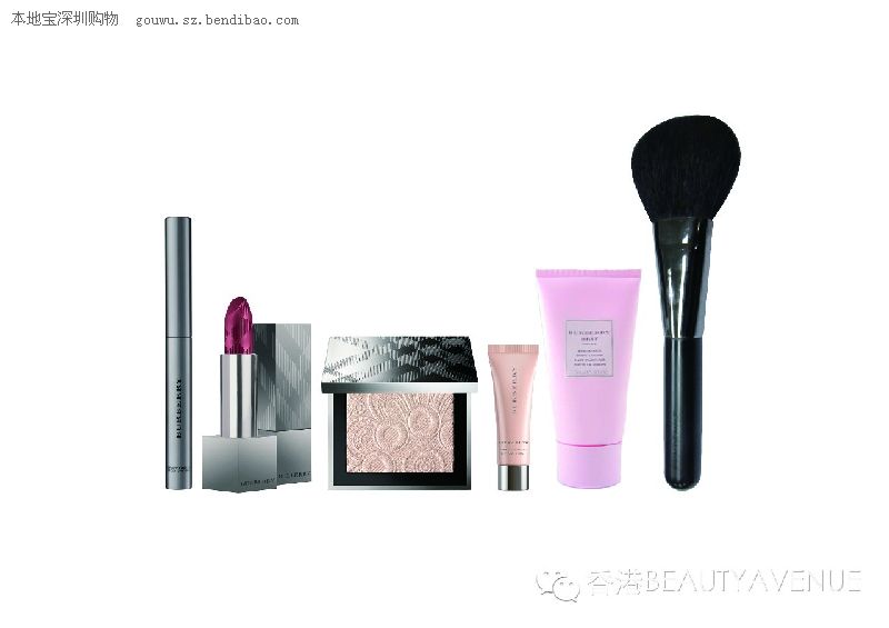 香港Beauty Avenue 三月护肤美妆精选套装