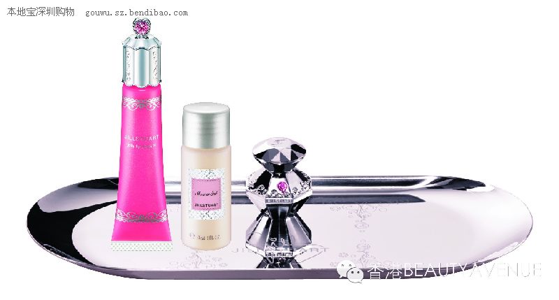 香港Beauty Avenue 三月护肤美妆精选套装