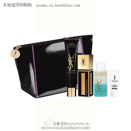 朗豪坊YSL 3月初优惠火力全开 口红套装&粉底套装等你来