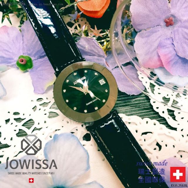 瑞士钟表品牌JOWISSA(左薇莎)香港E时代半价
