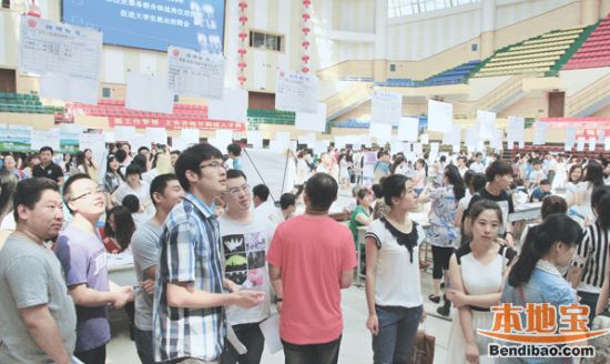 深圳大学生双选会4月16日举行 现接受企业报名图片
