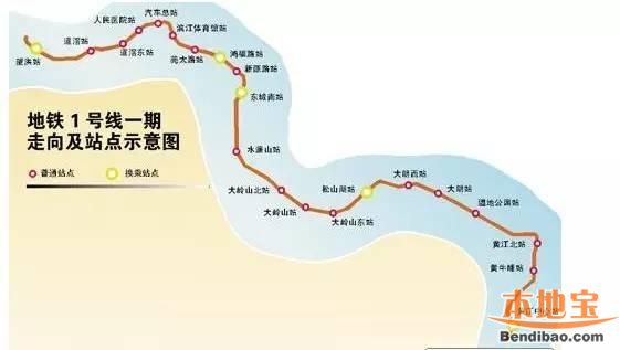 东莞地铁1号线将接驳深圳地铁6号线 2022年通