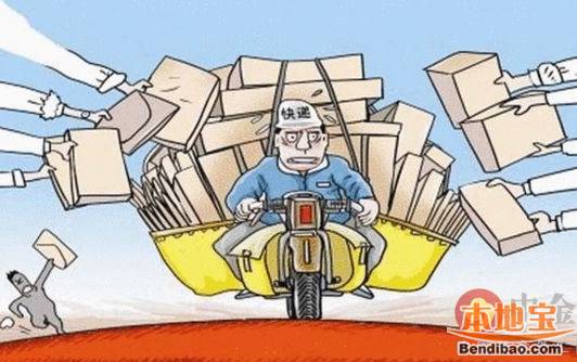 深圳禁摩限电严查快递车 50名快递员被拘