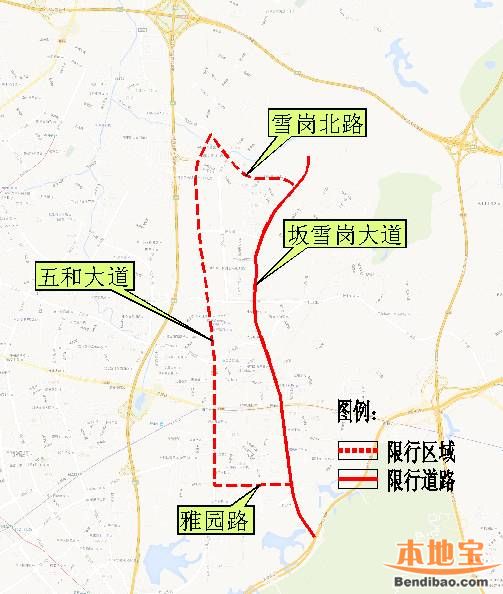 深圳限行外地车路段