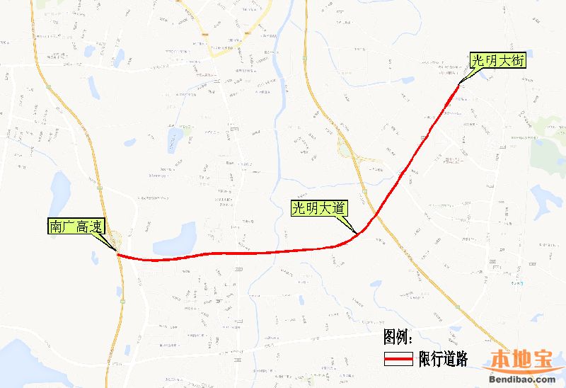 深圳限行外地车路段