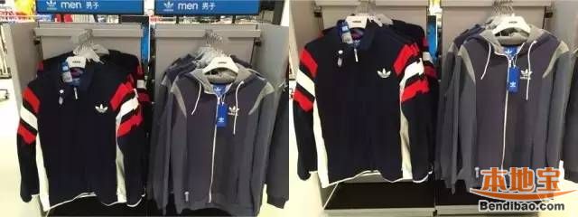 宝能allcity龙岗店阿迪达斯精品优惠 满400元减100元多买多省(04.15-04.18)