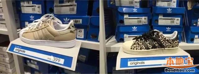 宝能allcity龙岗店阿迪达斯精品优惠 满400元减100元多买多省(04.15-04.18)