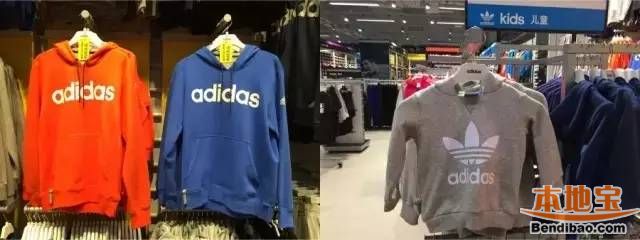 宝能allcity龙岗店阿迪达斯精品优惠 满400元减100元多买多省(04.15-04.18)