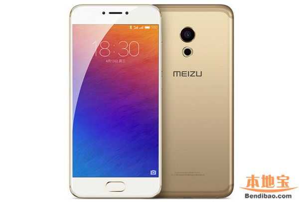 离完美更近一点:MEIZU 魅族 发布 年度旗舰PRO 6 智能手机