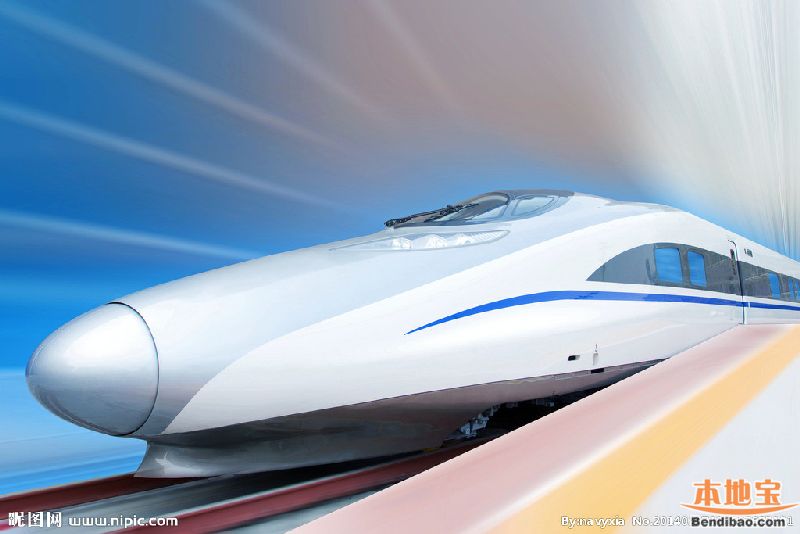 2016年5月铁路调图:深圳至乌鲁木齐直达车开售