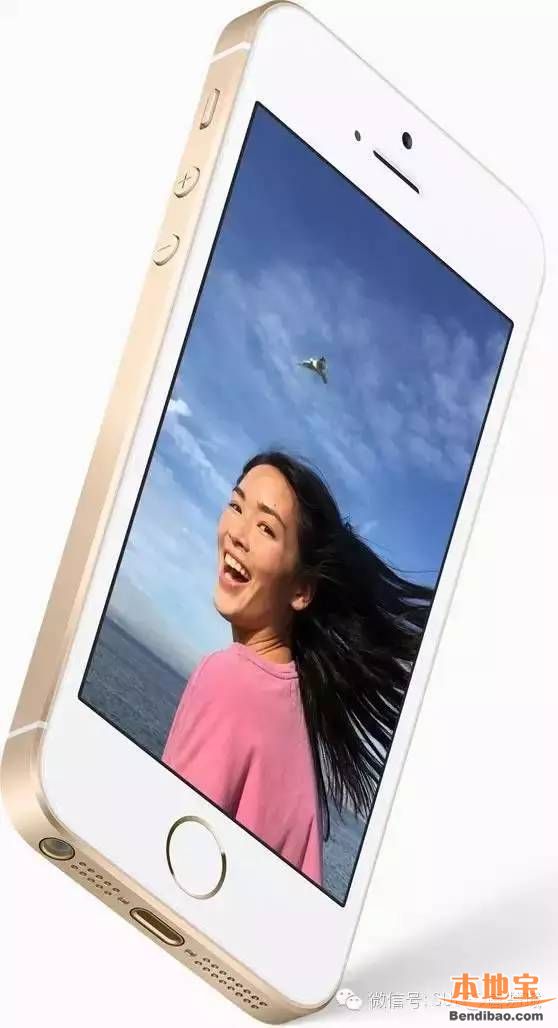 喜荟城新联苹果iPhone SE 和 iPad Pro 现货发售(至03.10)