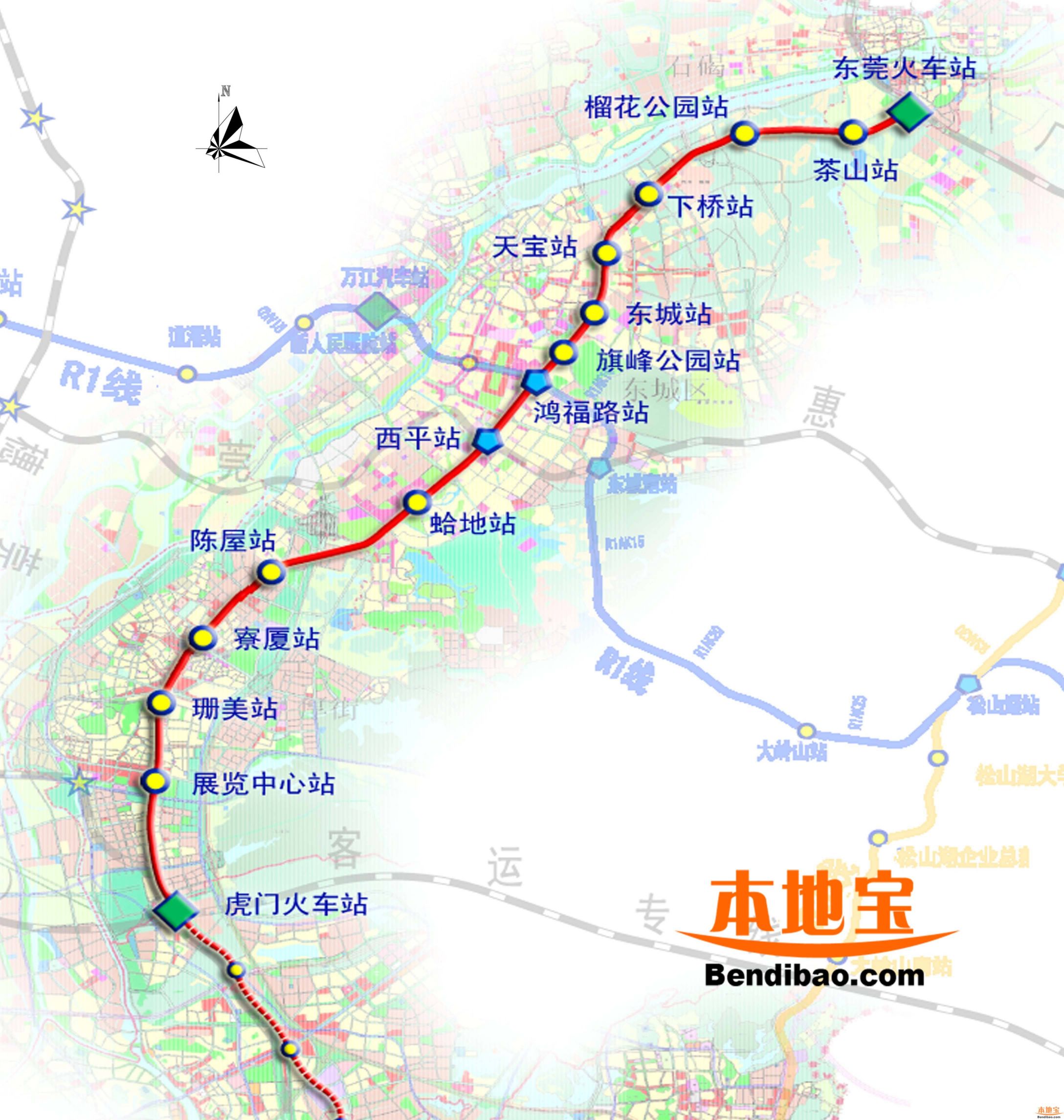 东莞开通首条地铁 2号线转乘高铁直达广深