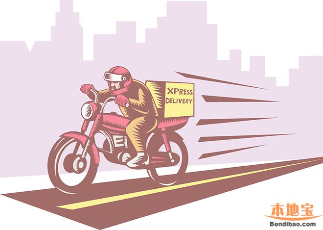 深圳禁摩限电公告+规定+标准+细则(最新)