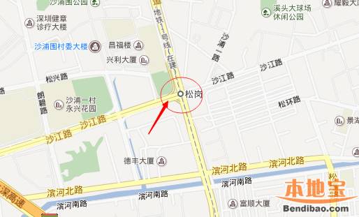 深圳地铁11号线松岗站位置在哪？如何去