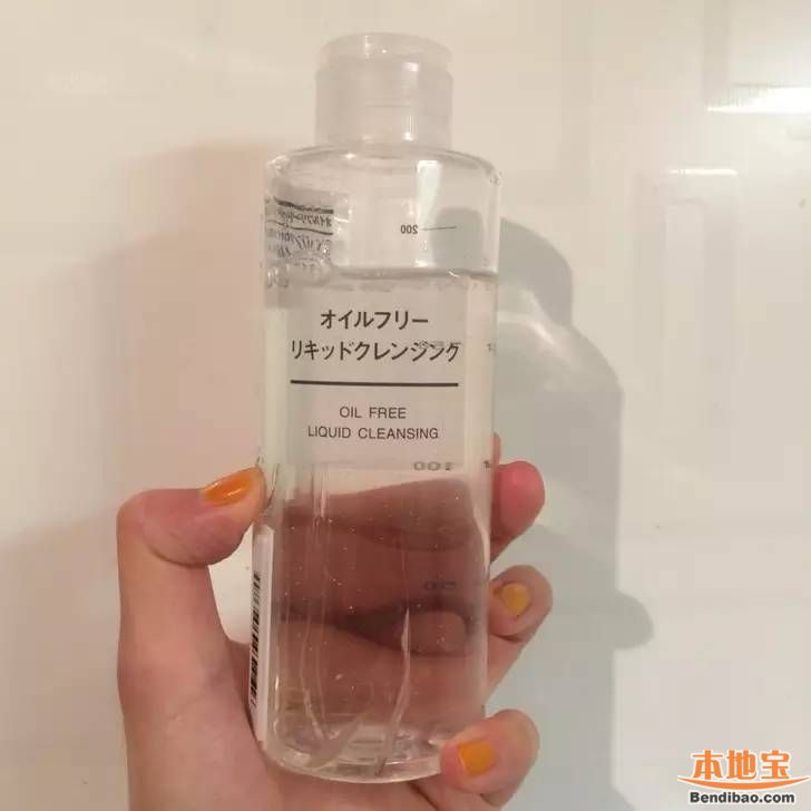 无印良品MUJI最值得购买的50款产品!一次性扒全