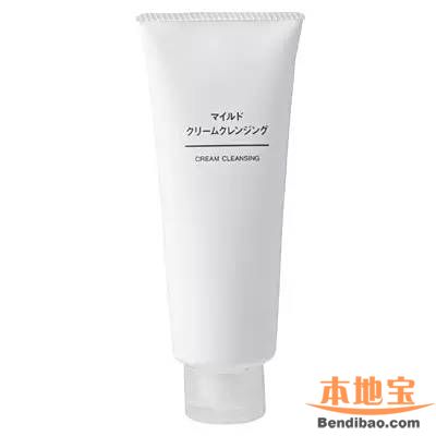 无印良品MUJI最值得购买的50款产品!一次性扒全
