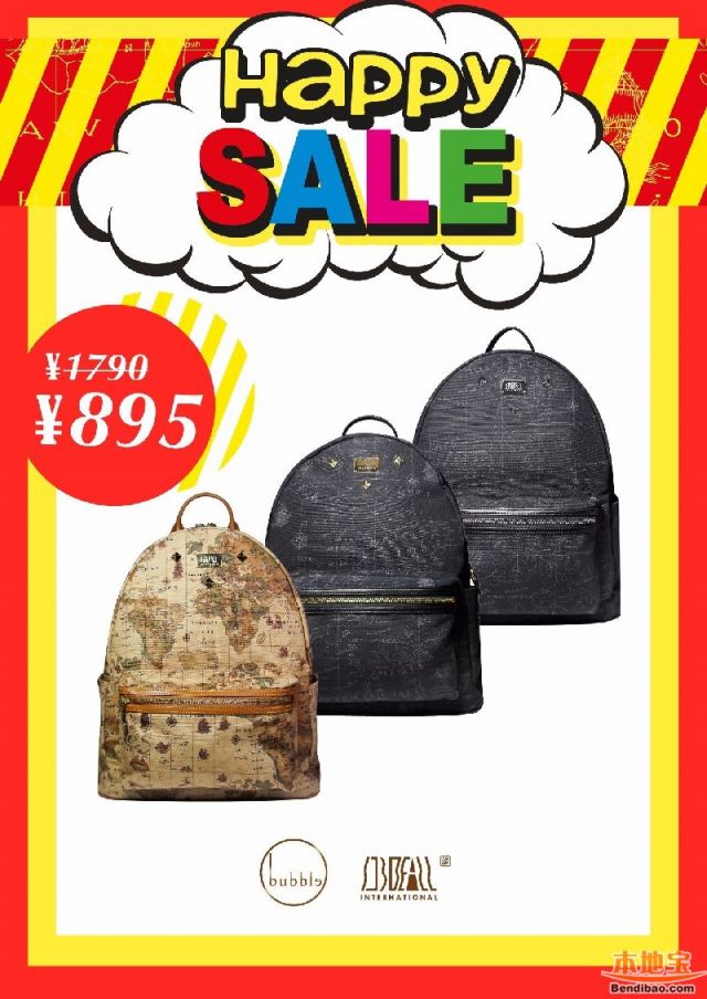 华润万象城bubble减价特卖 休闲鞋只售299元(至03.17)