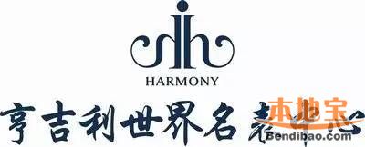 万象城商店可以退税啦!退税店铺清单+退税步骤
