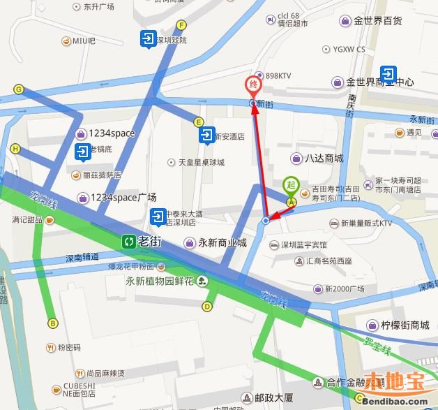 深圳东门步行街在哪里