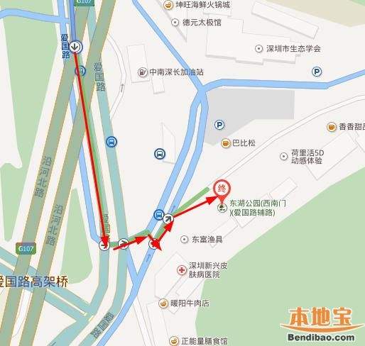 深圳东湖公园交通指南（位置+交通）