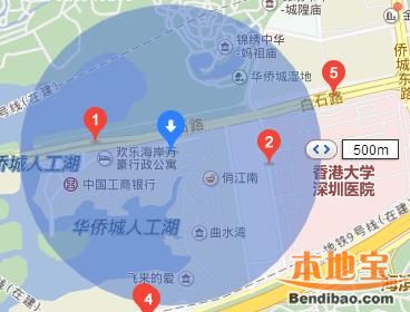 深圳欢乐海岸购物中心怎么去