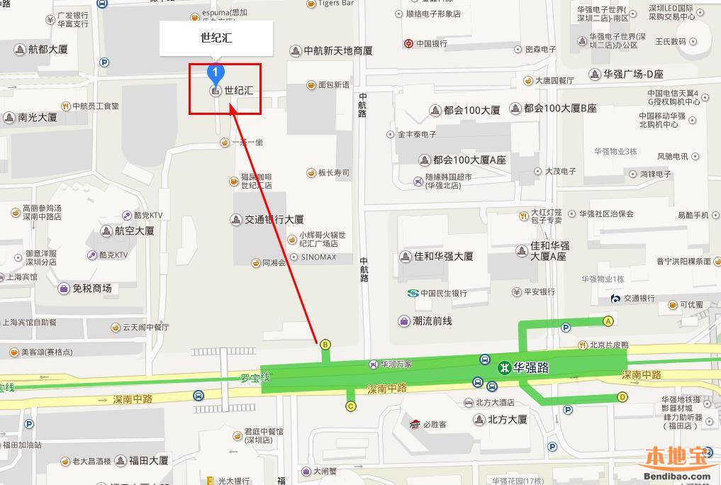 深圳世纪汇广场怎么去 地铁直达图片