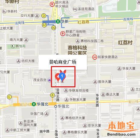 深圳曼哈商业广场在哪里