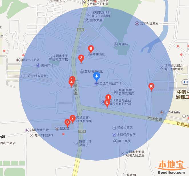 深圳比邻新天地购物中心在哪里