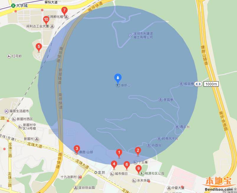 深圳塘朗山郊野公园在哪里