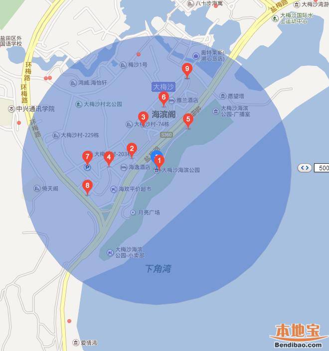 深圳大梅沙海滨公园在哪里
