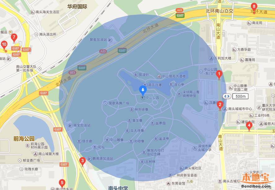 深圳中山公园在哪里