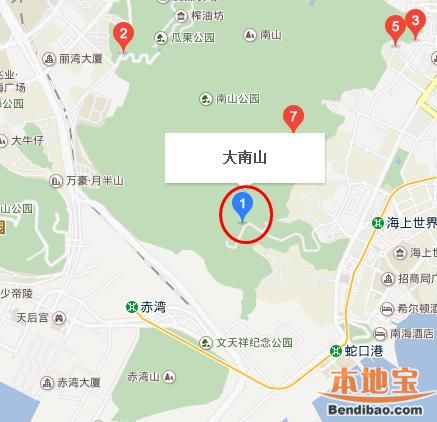 深圳大南山在哪里