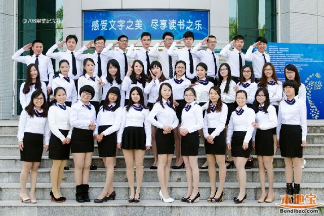 女生旗袍拍毕业照 拍毕业照穿什么衣服好看(图)