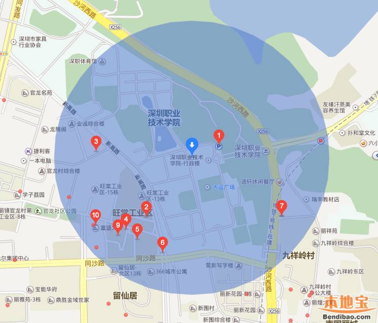 深圳职业技术学院怎么去？地铁直达