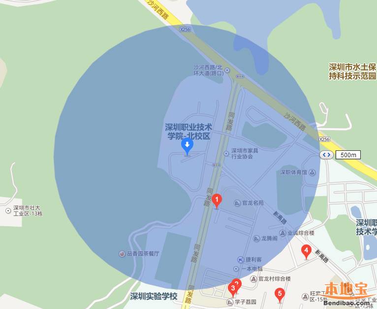 深圳职业技术学院怎么去？地铁直达