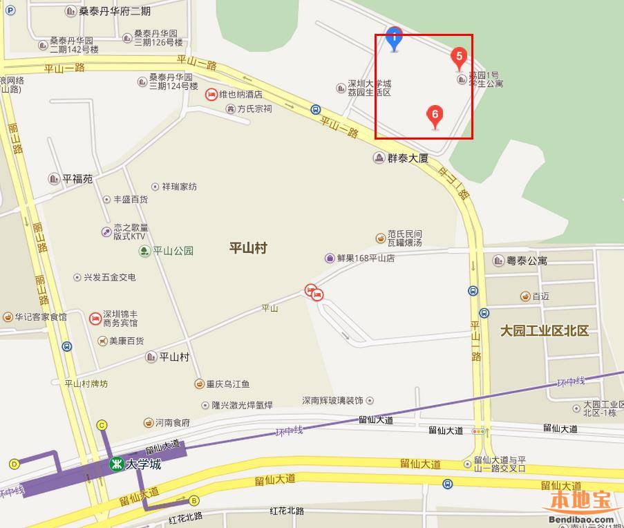哈尔滨工业大学深圳研究生院在哪里？怎么去？