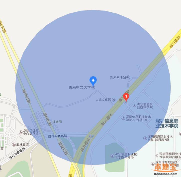 深圳香港中文大学怎么去?地址及交通线路