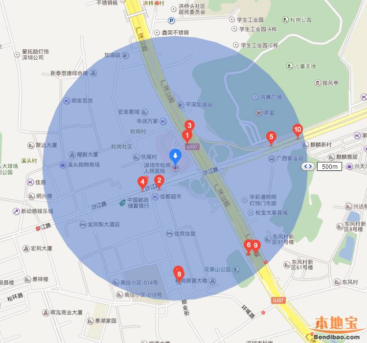 深圳松岗人民医院有哪些公交经过（地址+交通）