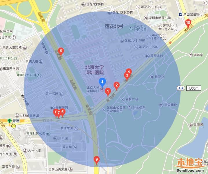 北京大学深圳医院怎么去   地铁经过