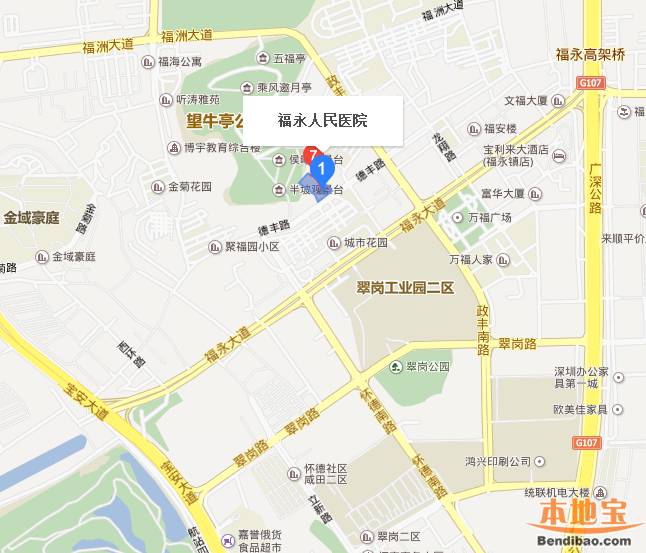 深圳市福永人民医院在哪里  怎么去
