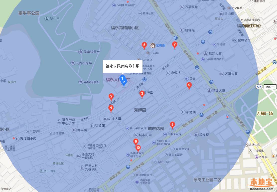 深圳市福永人民医院在哪里  怎么去