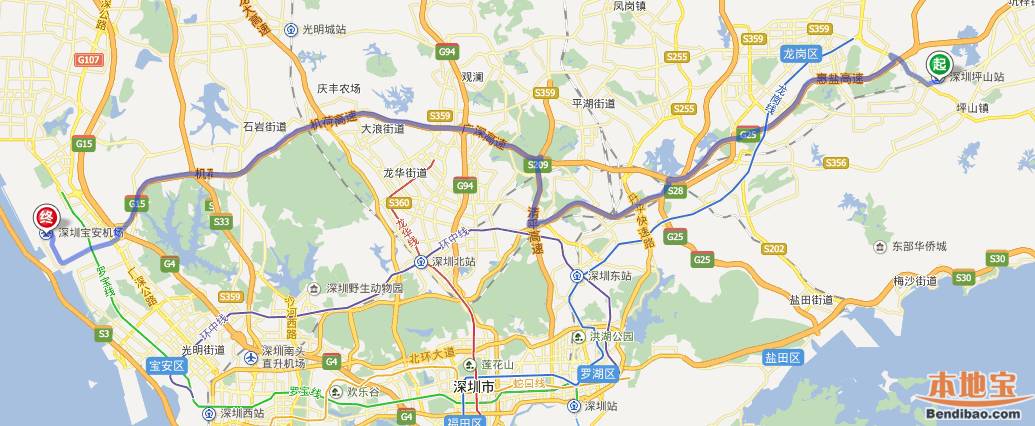 深圳坪山火车站到宝安机场怎么去最快(交通指引 时间)图片