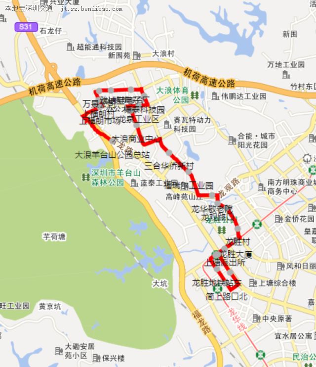 深圳公交线路规划方案意见稿曝光，今日起大家可以提意见啦