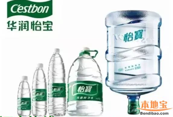 深圳小店多年制售假桶装水 如何鉴别真假桶装水？