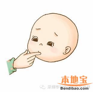 有什么办法让宝宝吃药不吐出来 20165515743134.jpg