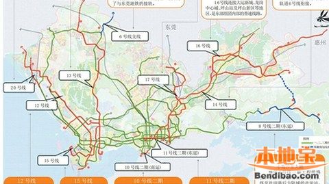 深圳地铁17号线最新消息 起点在罗湖火车站