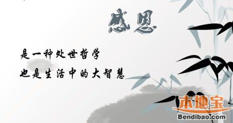 马说借他人口吻_表情 防学长勾搭表情包下载 学妹防学长勾搭表情包下载 西西(3)