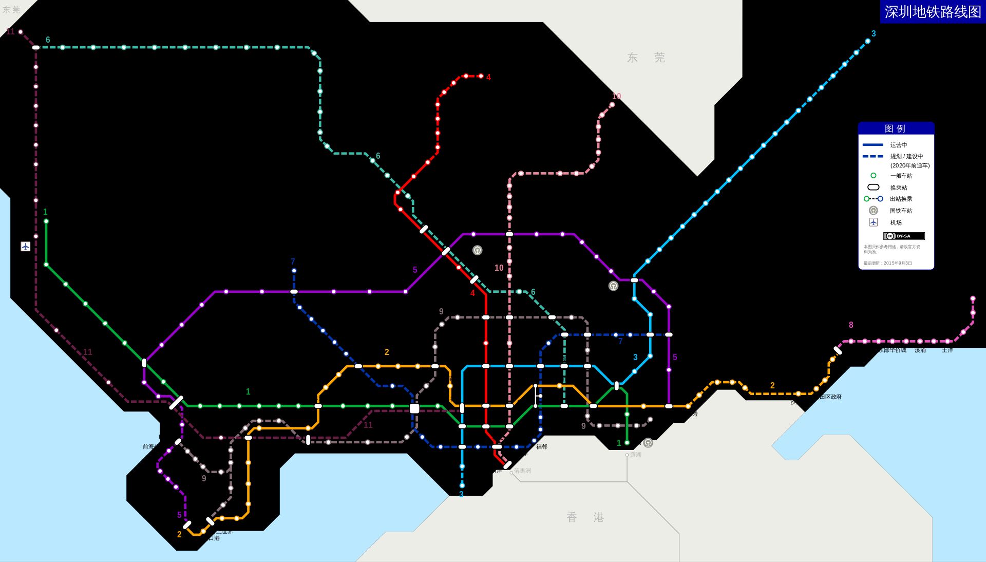 11号地铁线路图
