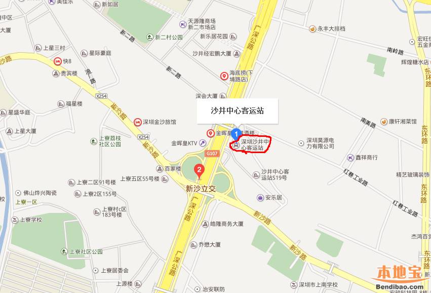 深圳沙井中心客运站在哪里(位置 电话 网上订票)