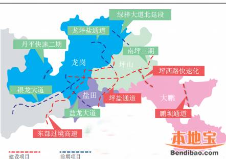 深圳龙岗落实东进战略规划 将建5条轨道交通及